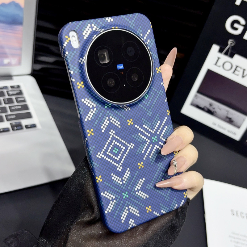 Dành Cho VIVO X300 Ultra X300 Pro X300S Ốp điện thoại Bông Tuyết Mỏng Sang Trọng Sợi Carbon Kevlar K