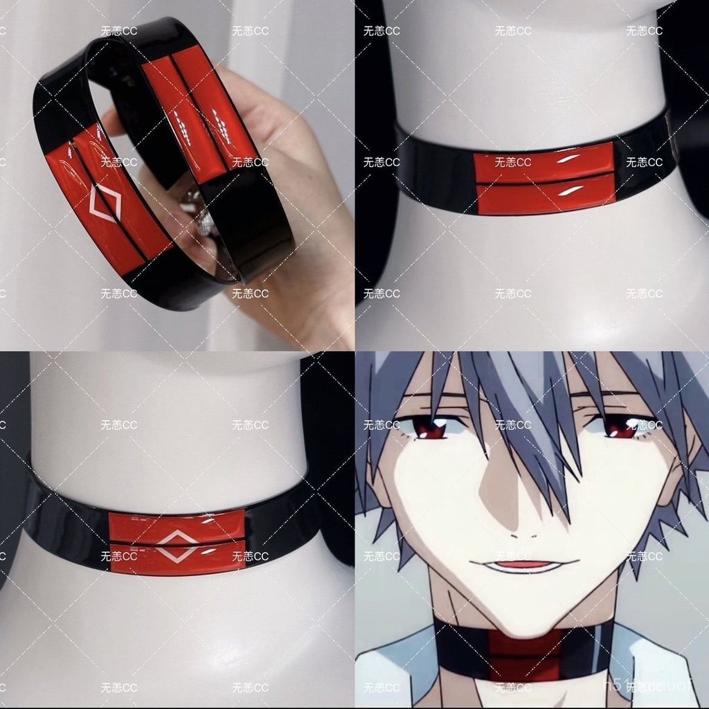 dss Cổ áo DSS Cổ áo eva Masato Ikaruga cos Nagisa Koiso cos Asuka EVAcos Đạo cụ trang phục cosplay