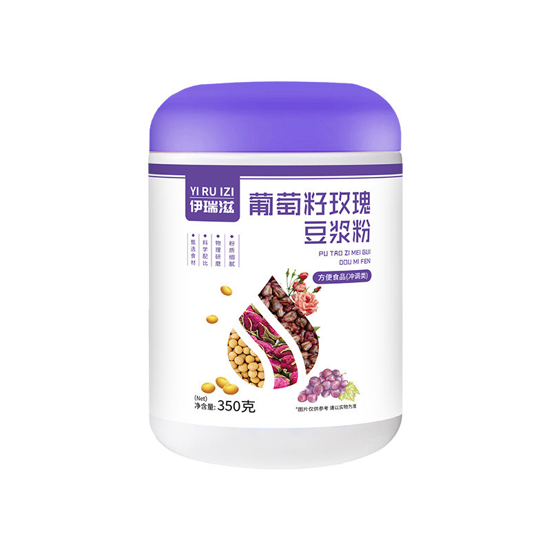 Hạt Nho Hoa Hồng Bột Sữa Đậu Nành 350g Bột Sữa Đậu Nành Ăn Sáng Bổ Sung Bột Sữa Đậu Nành