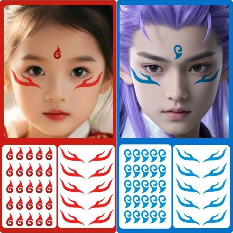 哪吒额头眉心贴 儿童贴COS贴敖丙眉心蓝色贴哪吒贴纸Nezha's forehead, eyebrows, heart, demon child, reincarnated child sticker