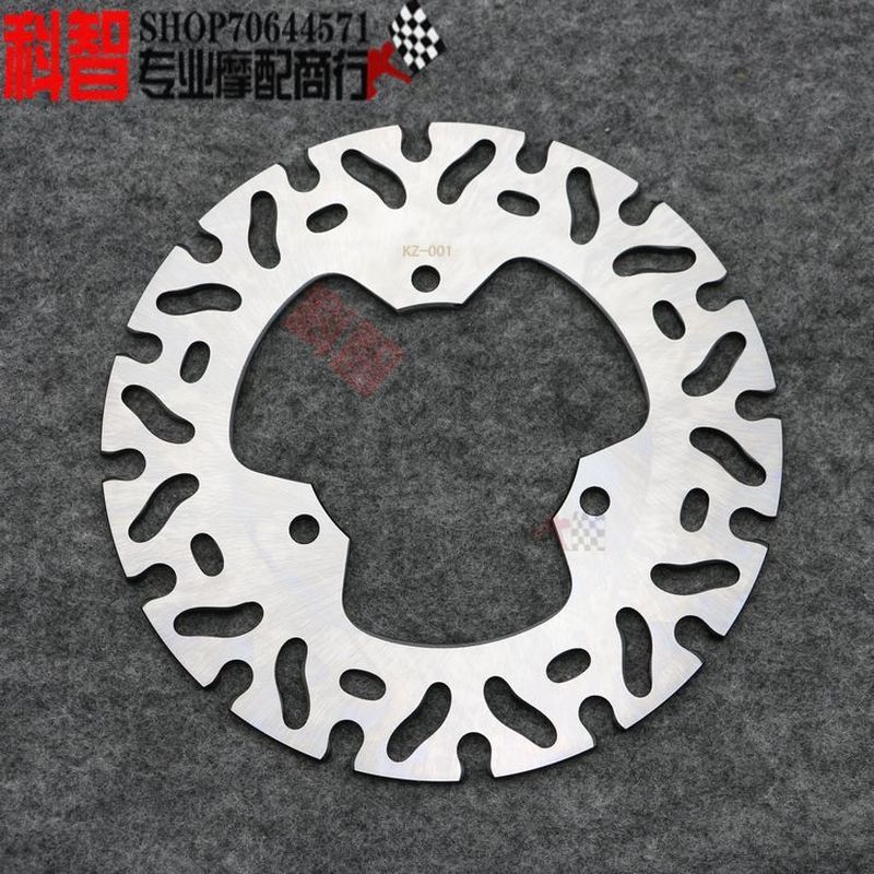 [Giá sự kiện] Thích hợp cho đĩa phanh sau Yamaha TZR125 TZM150 TZR250 FZR250 FZR400