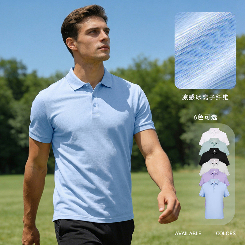 Summer Sports Po Shirt Short-Sleeved Men's Running Fitness Solid Color T-shirt Quick-Drying Breathab