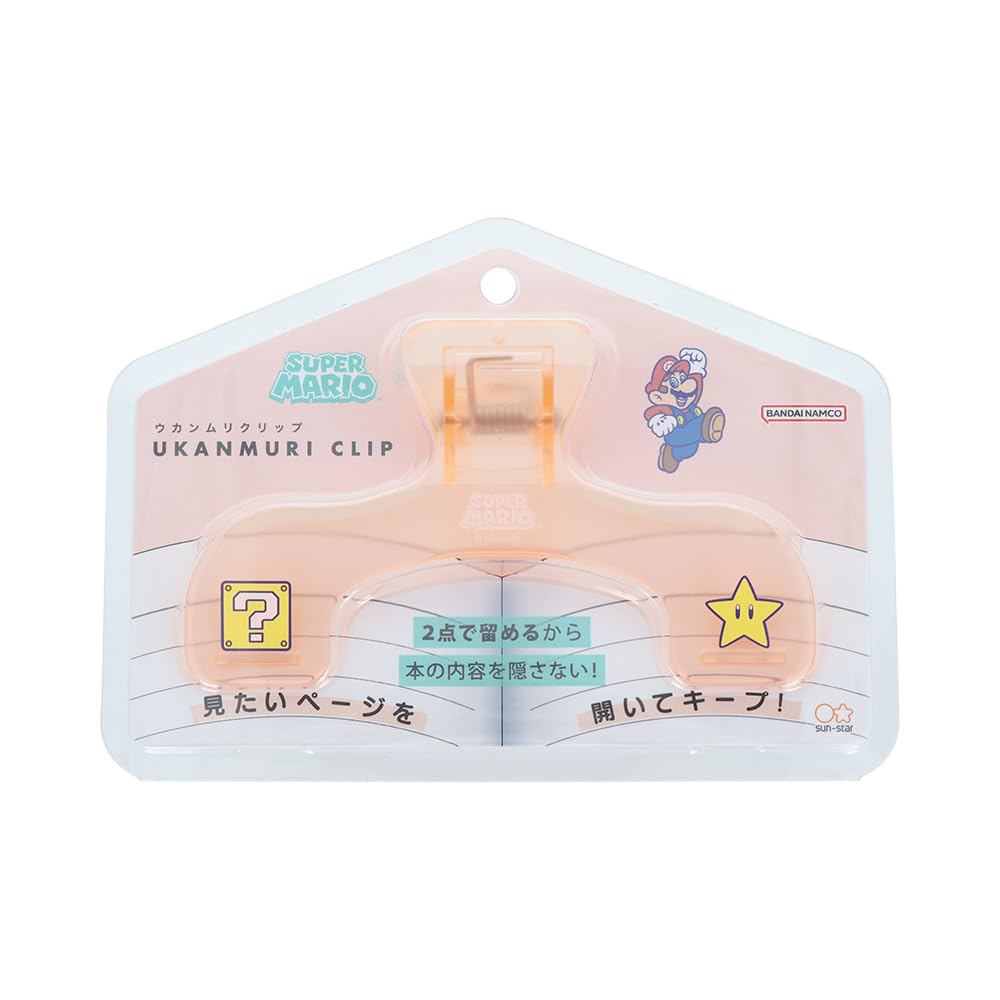 Sun-Star Stationery Super Mario Book Clip Ukanmuri Clip S3625648Direct From Japan
