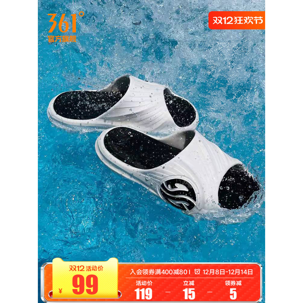 361 Dép AG Dép Hợp Thời Trang Nam Mùa Hè Mặc Ngoài Cặp Đôi Chống Trơn Trượt Thể Thao Bóng Rổ Dép Nam