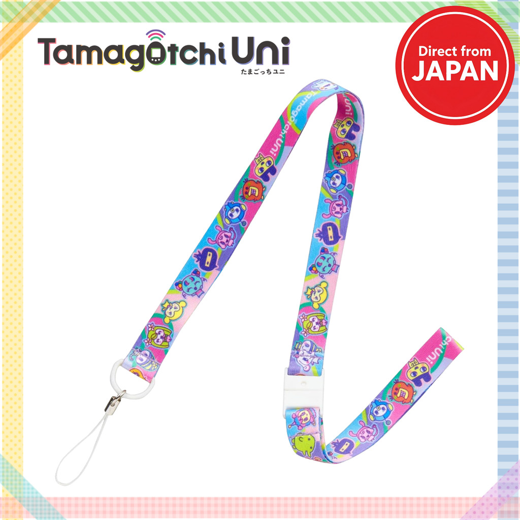 BANDAI Tamagotchi Uni Neck Strap Unique Marble