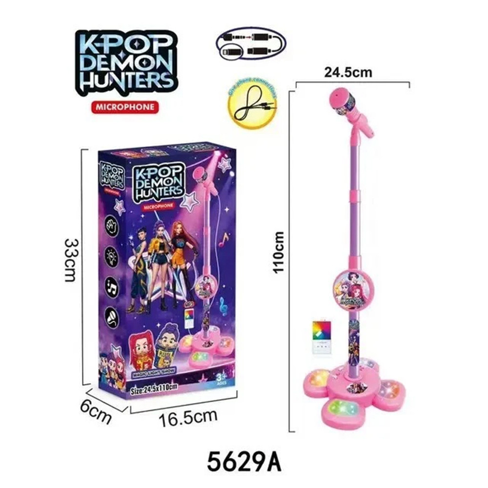Kids Microphone Standing Kids Toys Singing Mic Toy Karaoke Mic with Light Musical Toys