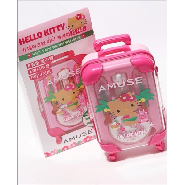Set cushion + son Amuse Luggege warm set Tanning Hello kitty edition 6,5g