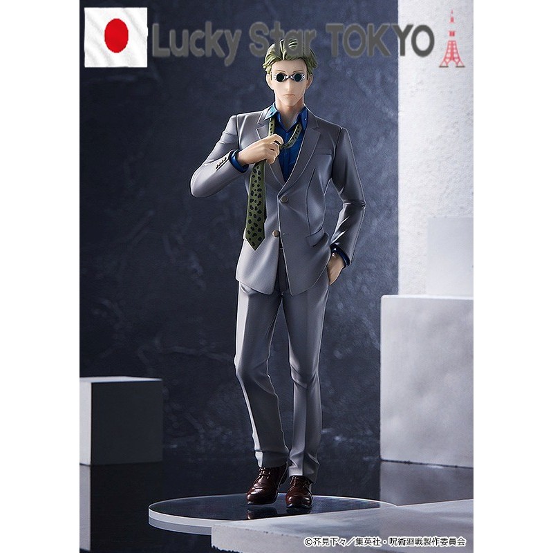 Jujutsu Kaisen Figure POP UP PARADE Nanami Kento /【Used from Japan】