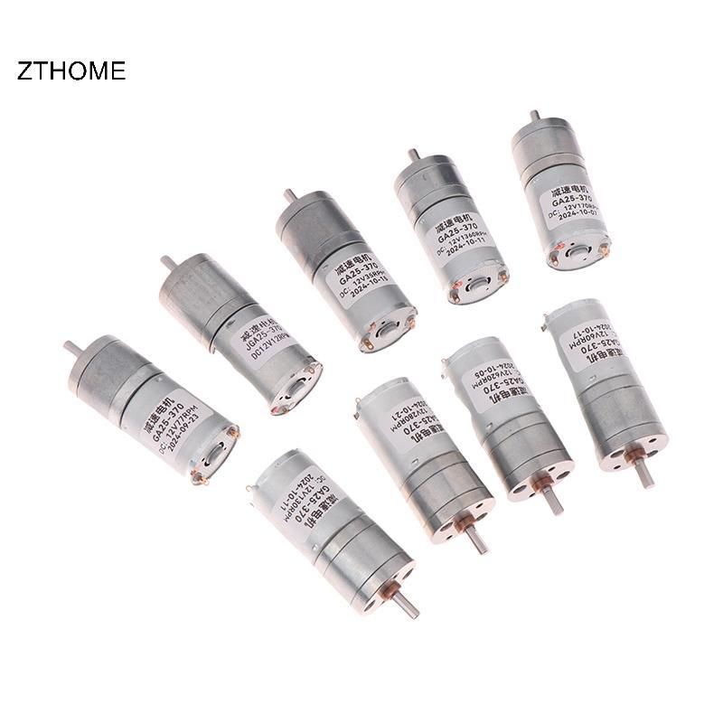 ZTHOME 25GA-370 Geared Motor DC Motor 12V Micro Electric Giảm Tốc Độ Động Cơ Bánh Răng Mô-men Xoắn C