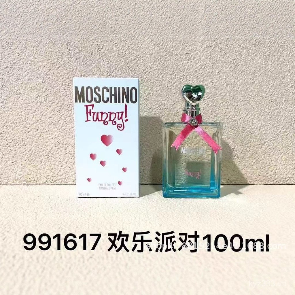 [Thương hiệu trang trọng] Nước hoa nữ MOSCHINO MOSCHINO Happy Party 100ml