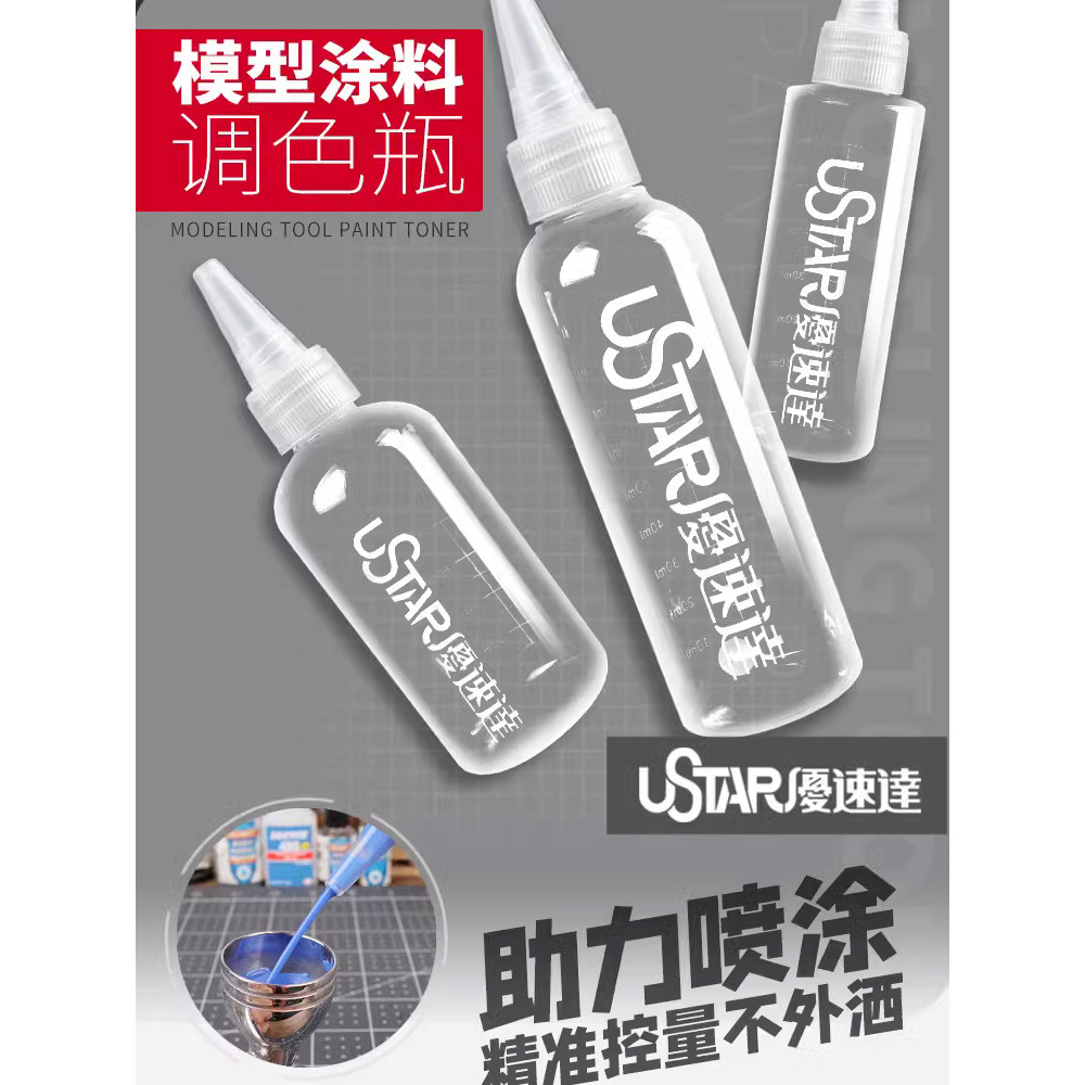 3G Model USTAR / USTAR UA-91004-91006 Chai Sơn Màu 60 100 120ml