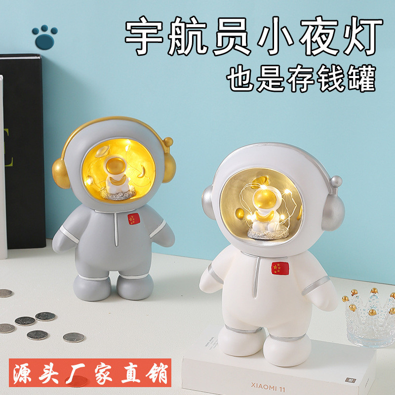 7 Đêm Sinh Viên Quà Tặng Nhỏ Hoạt Hình Spaceman Trẻ Em Piggy Bank Spaceman Piggy Bank Gửi Bé Trai Si
