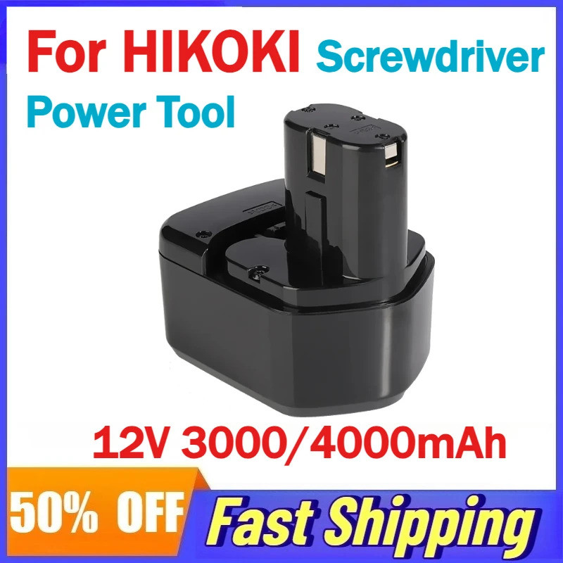 Pin sạc 12V 3000mAh 4000mAh cho pin thay thế tuốc nơ vít HIKOKI Ni-MH