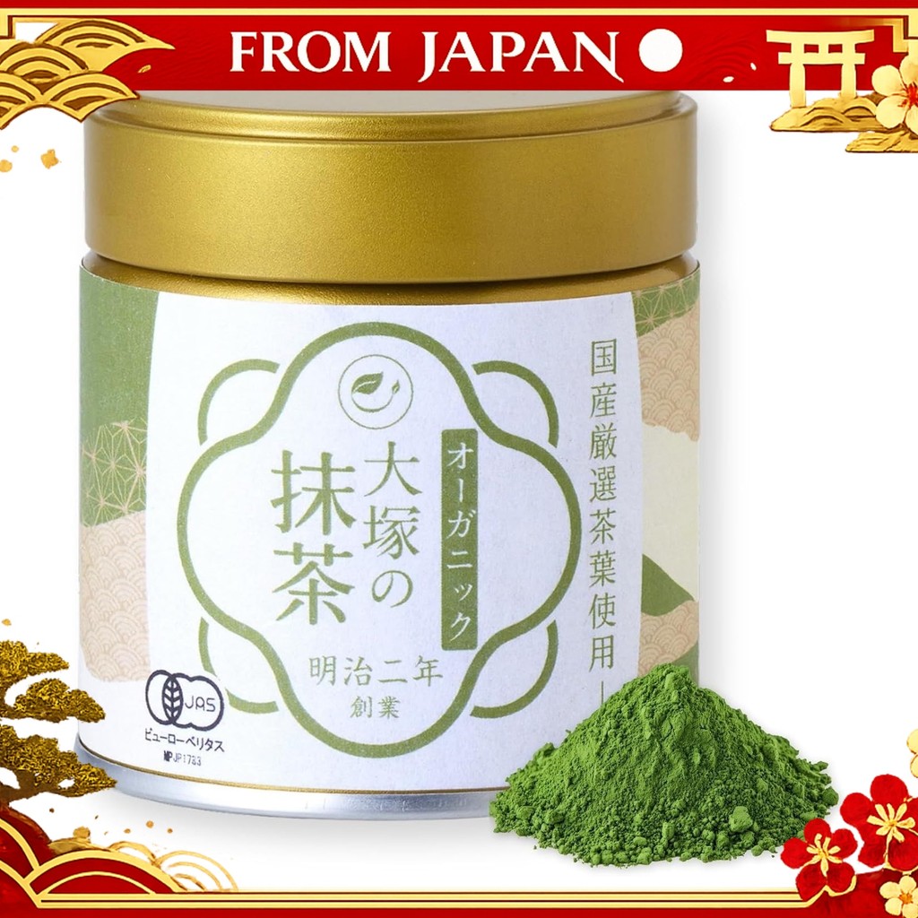 Matcha Organic Organic Domestic Luxury Founded in 1892 Otsuka's Matcha Otsuka Seicha Long-establishe