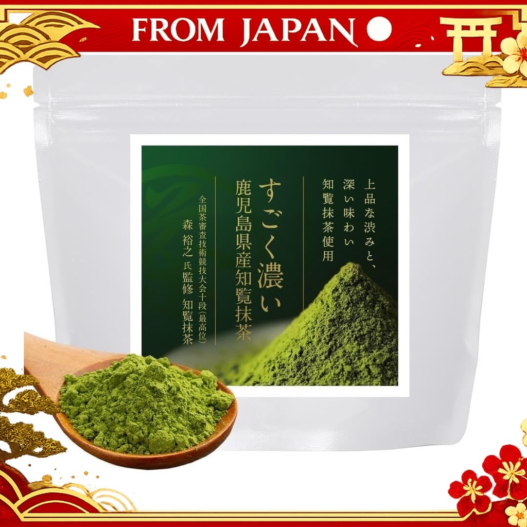Supervised by a tea master ogaland Chiran Matcha Powder 100g Strong Matcha Chiran Tea 100% Domestic 