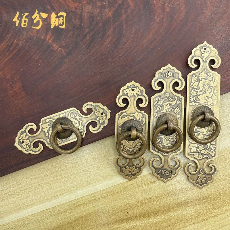 Tay Cầm Cổ Trung Quốc Retro Đồng Thau Tay Cầm Thẳng Mới Phong Cách Trung Hoa Tay Nắm Cửa Tủ Bát Khắc