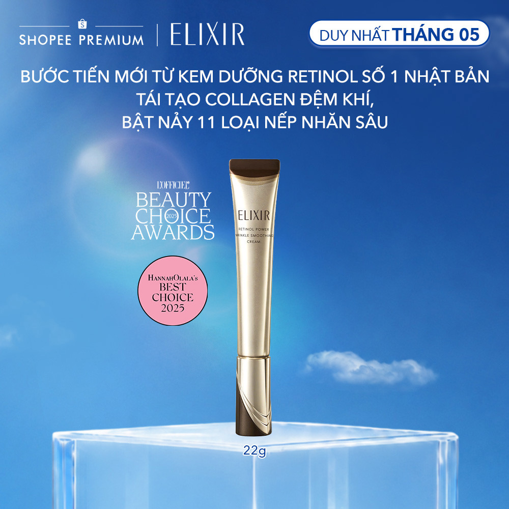 [SBD] [CẢI TIẾN MỚI] Kem dưỡng Retinol cải thiện 11 loại nếp nhăn sâu ELIXIR RETINOL POWER WRINKLE S