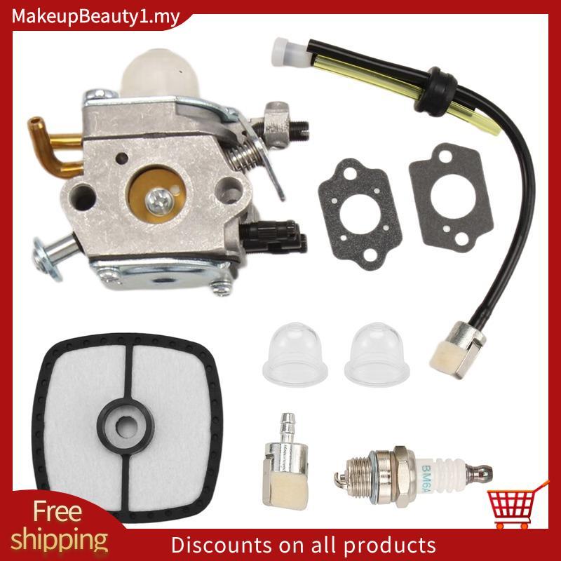 Bộ chế hòa khí cho tông đơ-SRM2100 SHC1700 SHC2100 SRM2110 C1U-K29 C1U-K47 C1U-K52