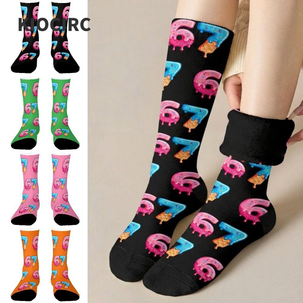 Tất kem KIOCIRC 67 Meme, Tất dài tròn 67 Meme ấm áp thoáng khí, Vớ sáng tạo hoạt hình Cotton nhẹ ngộ