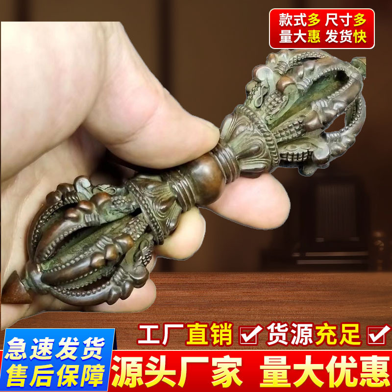 ❈ ❈ ❈ ❈ ❈ ❈ ❈ ❈ ❈ ❈ ❈ ❈ ❈ ❈ ❈ ❈ ❈ ❈ ❈ ❈ ❈ ❈ ❈ ❈ ❈ ❈ 12.6Antique Do Old Substock Wen Play Miscellaneo