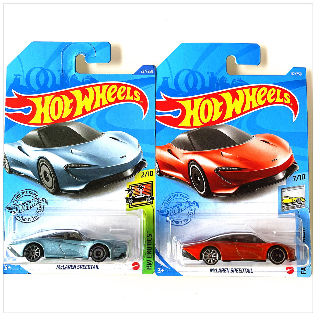 2025KENM Mattel HOTWHEELS Hot Wheels Hợp Kim Xe Thể Thao Nhỏ Mẫu MCLAREN MCLAREN TỐC ĐỘ