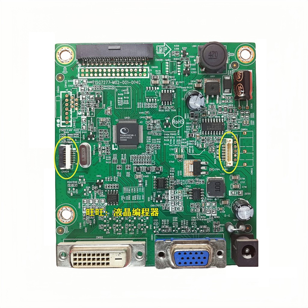 Bo mạch chủ AOC M2261FW chính hãng 215LM00038 715G7277-M01-001-004