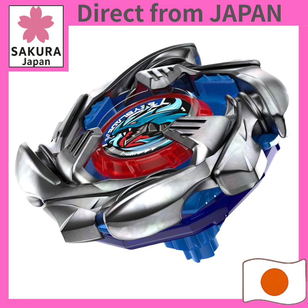 BEYBLADE X BX-34 Starter Cobalt Dragoon 2-60C