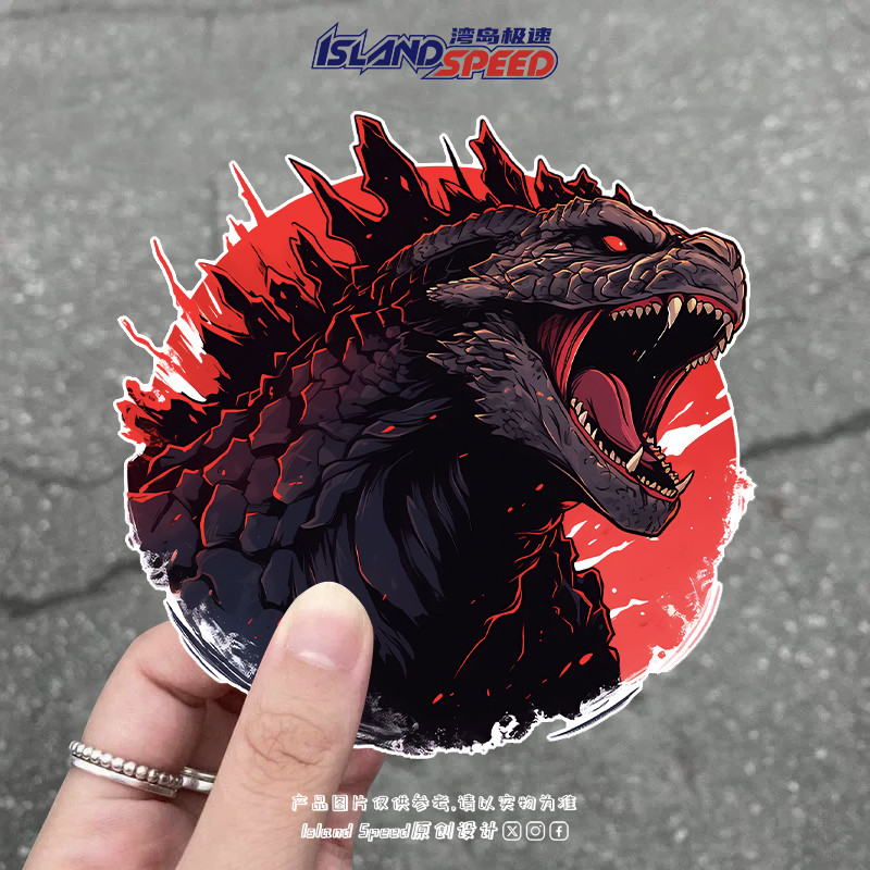 Hàng sẵn có-Godzilla Giant Universe Monster Car Sticker Scratch Cover Body Decal trang trí sáng tạo