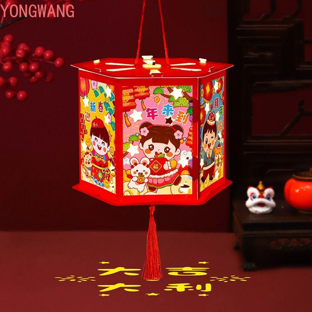 YONGWANG66ZX 2025 Đèn Lồng Di Động Năm Rắn, Đèn Lồng Dạ Quang Năm Mới Hoạt Hình Phong Cách Trung Hoa