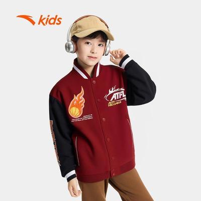 ANTA Kids Áo Khoác Bóng Rổ Thể Thao Bé Trai Varsity 3525D1740. Giữ Ấm, Form Rộng, Thoải Mái Vận Động Mùa Thu Đông