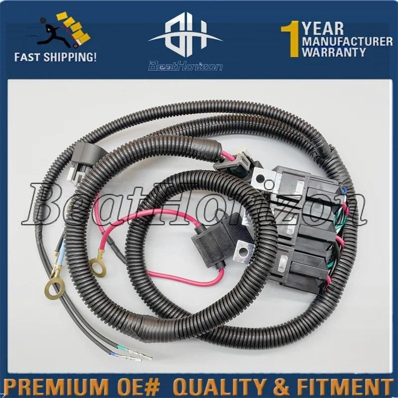 7L5533A226T Điện ECU Điều Khiển Quạt Kép Nâng Cấp Dây Kết Nối Dây Cho Xe Chevrolet GMC Silverado Tah