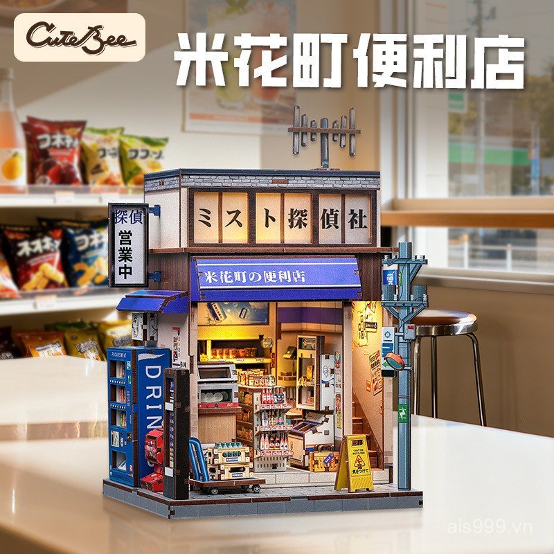 4OPN [Cash commodity and quick delivery]CuteBee Miwa Town Convenience Store Japanese Style Small Sho