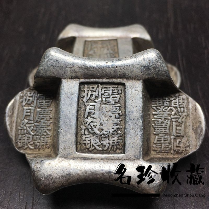 Trung Hoa Dân Quốc Trả Lại Đồ Cũ Bạc Thỏi Từ Túi Đồng Nguyên Chất Cũ Bạc Mạ Bạc Thỏi Tiền Cổ Túi Chí