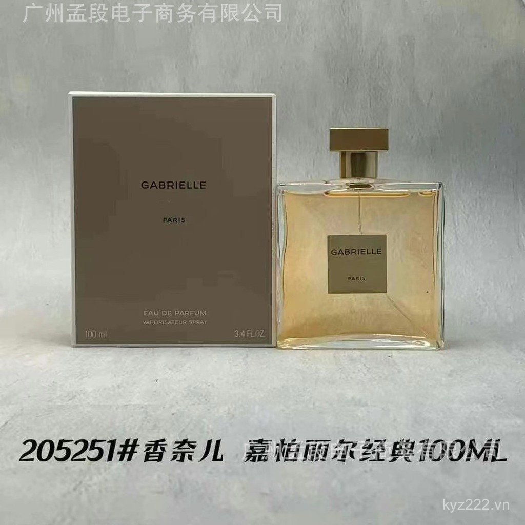[Gói thương hiệu trang trọng] Nước hoa thương hiệu lớn Việt Nam Gabriel Natural Gabriel Fragrance Ga