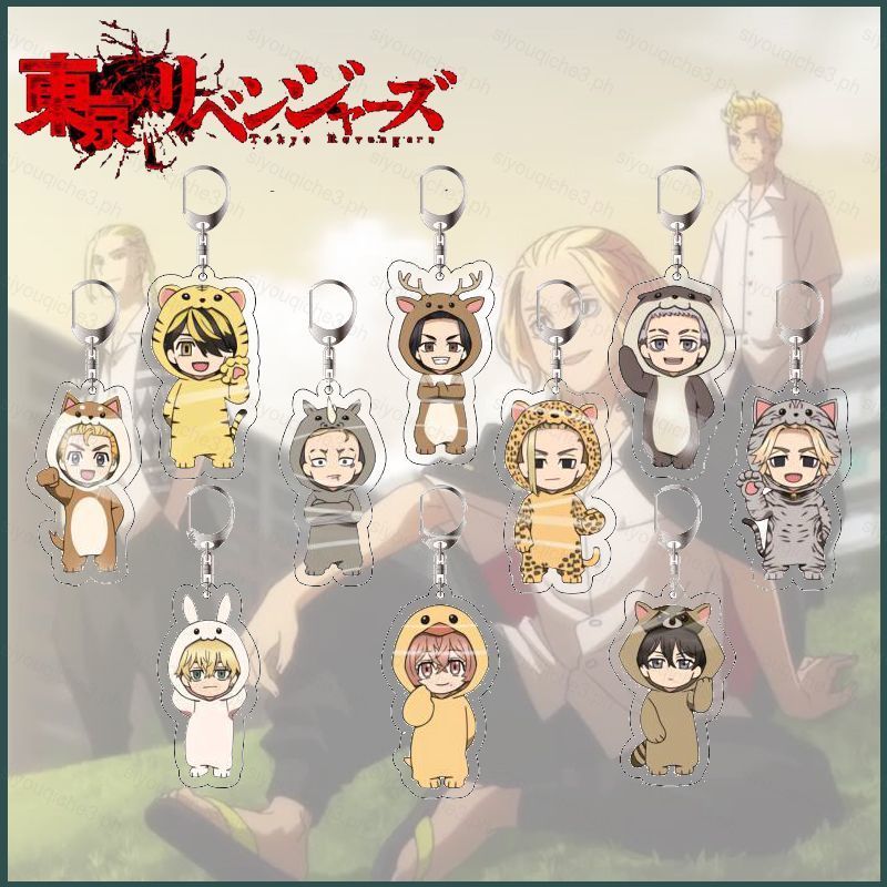 SQ Tokyo Revengers Móc Khóa Túi Anime Mặt Dây Chuyền Móc Khóa Hai Mặt Acrylic Móc Chìa Khóa Manjiro 