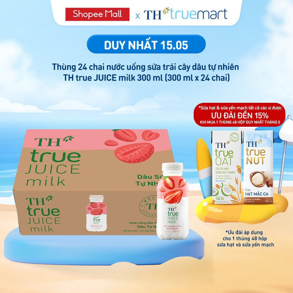 Thùng 24 chai nước uống sữa trái cây TH true JUICE milk dâu tự nhiên 300 ml (300 ml x 24)