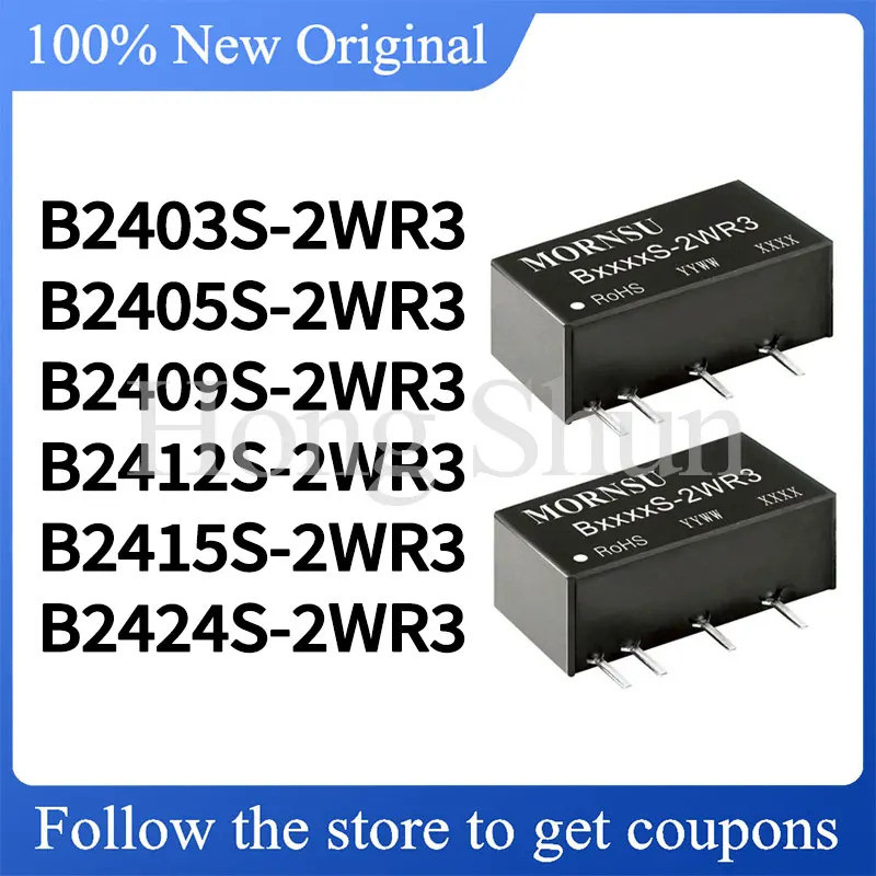 5 CÁI B2403S B2405S B2409S B24125 B2415S B24S-2WR3 Rơle mô-đun nguồn
