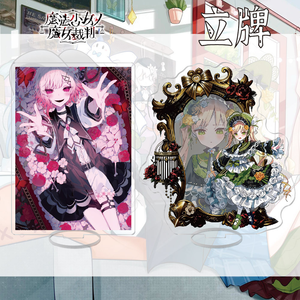 Hai Chiều Anime Ma Thuật Cô Gái Phù Thủy Phán Quyết HD Acrylic HD Đứng