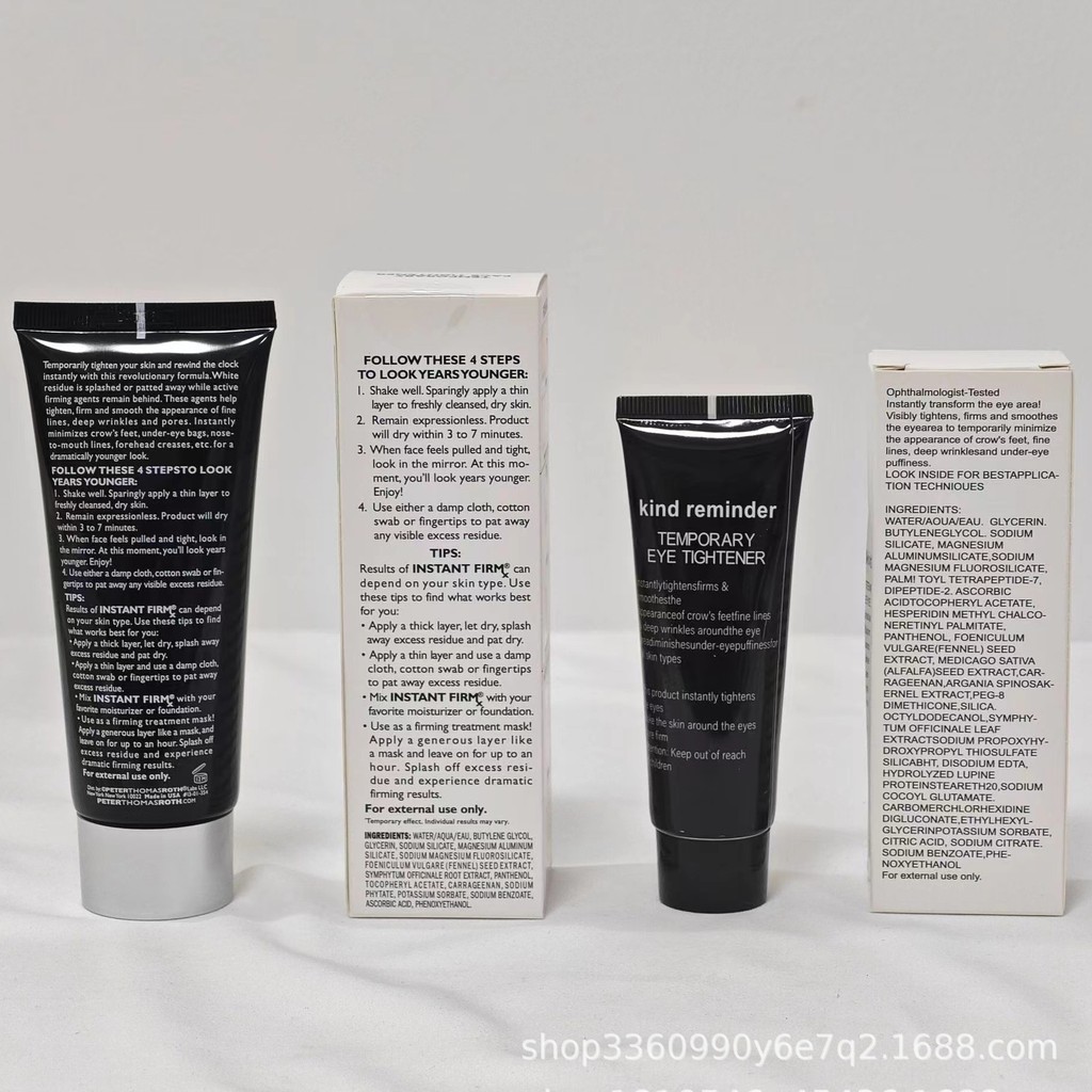 R Phiên Bản Phải PETER Kem Làm Săn Chắc Tức Thì 100ml PETER FIRMx Kem Mắt 30ml 2IV7