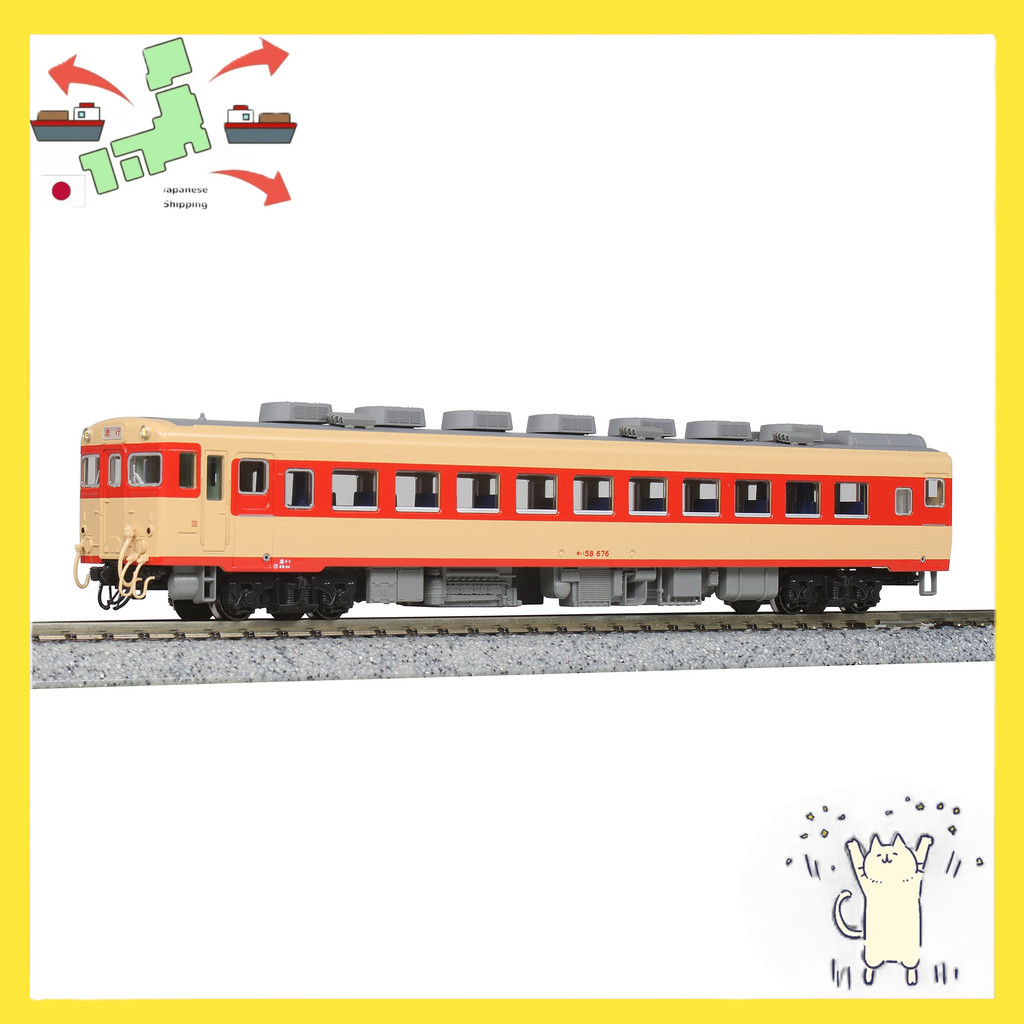 [Japanese Version] KATO (KATO) KATO N Gauge Kiha58 6114 Model Train Diesel Car