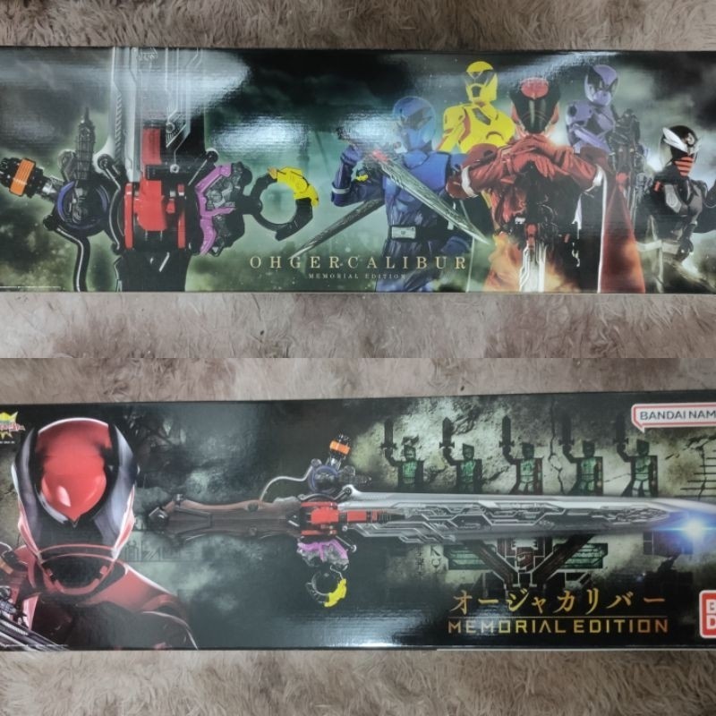( Đặt trước ) Ohger Calibur Memorial Edition - bản dài 83cm chiến đội vương giả