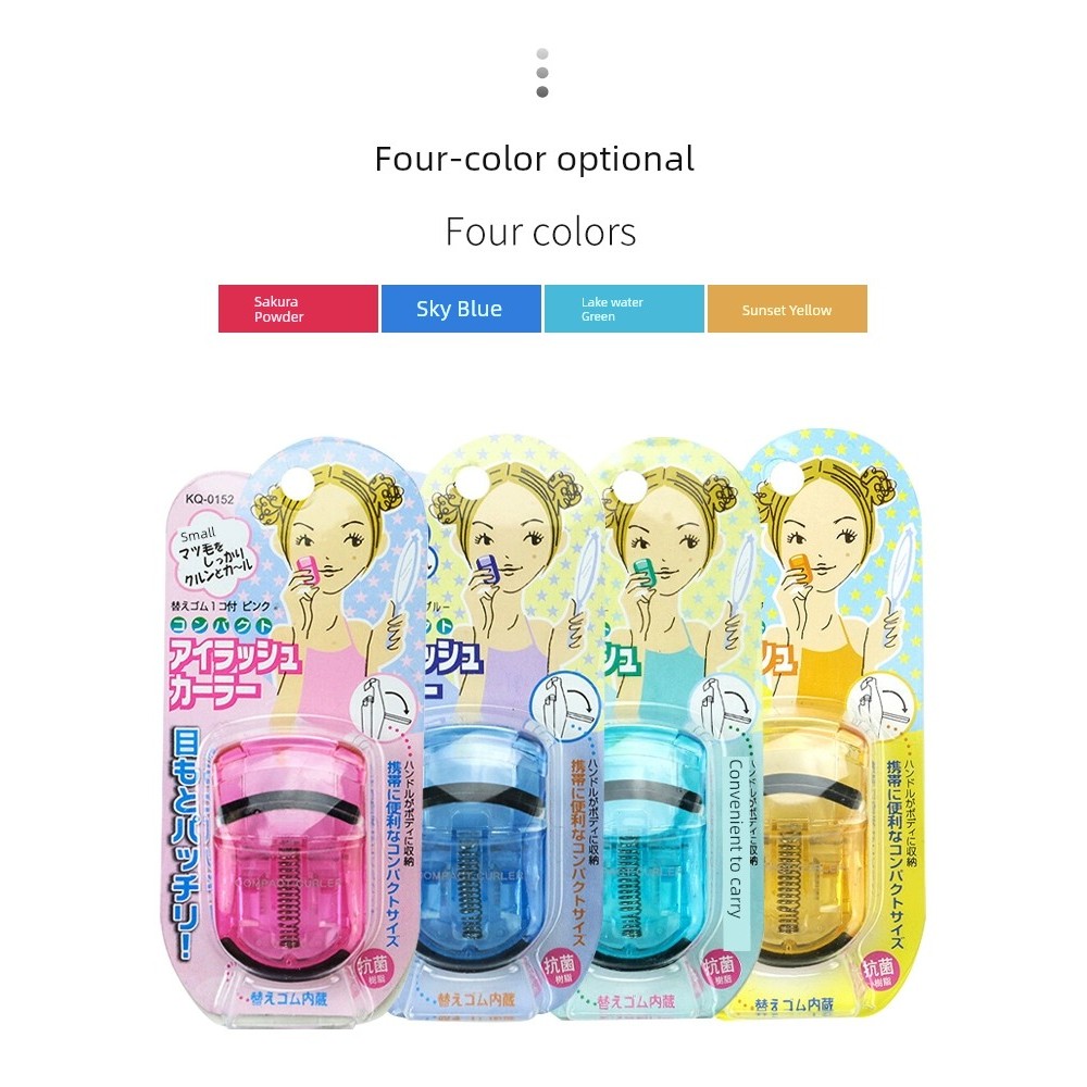 Máy uốn mi một phần tạo kiểu lâu dài Beiyin Nhật Bản