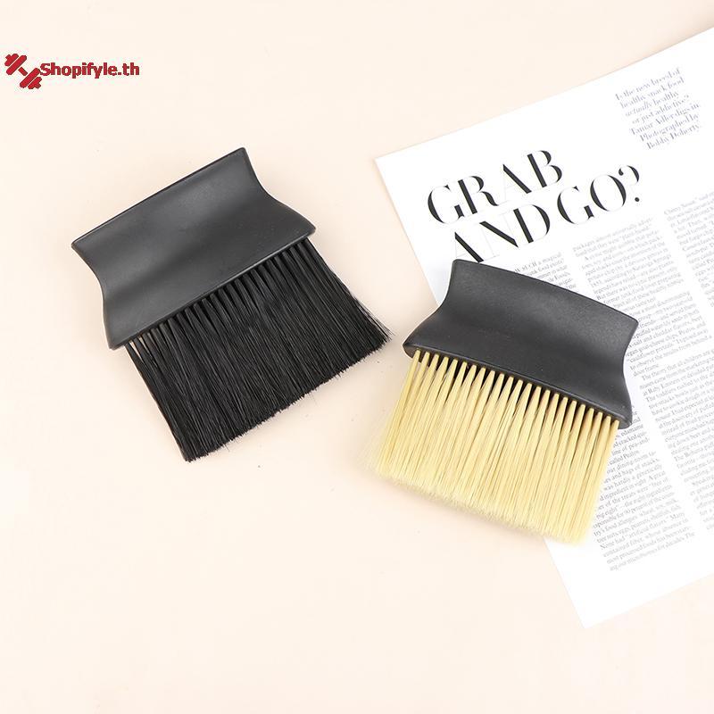 Shopifyle Professional Soft Neck Face Duster Brush Barber Hair Clean Hair Brush Tools th