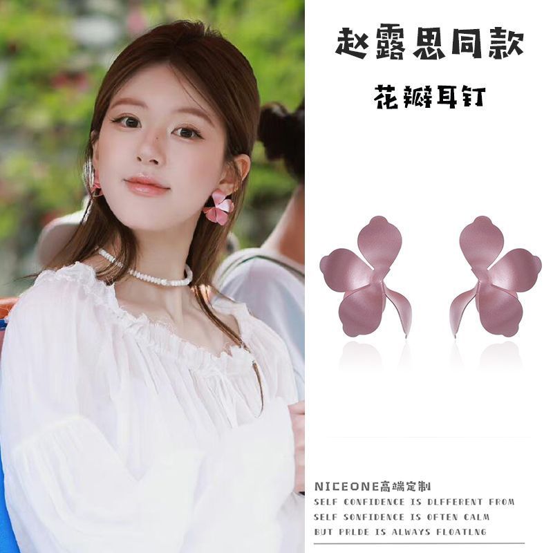 Xu Dazzle Zhao Dazzle Zhao Lusi Xu Yan Bông tai cánh hoa hồng Nữ Mori Phong cách độc đáo Bông tai kh