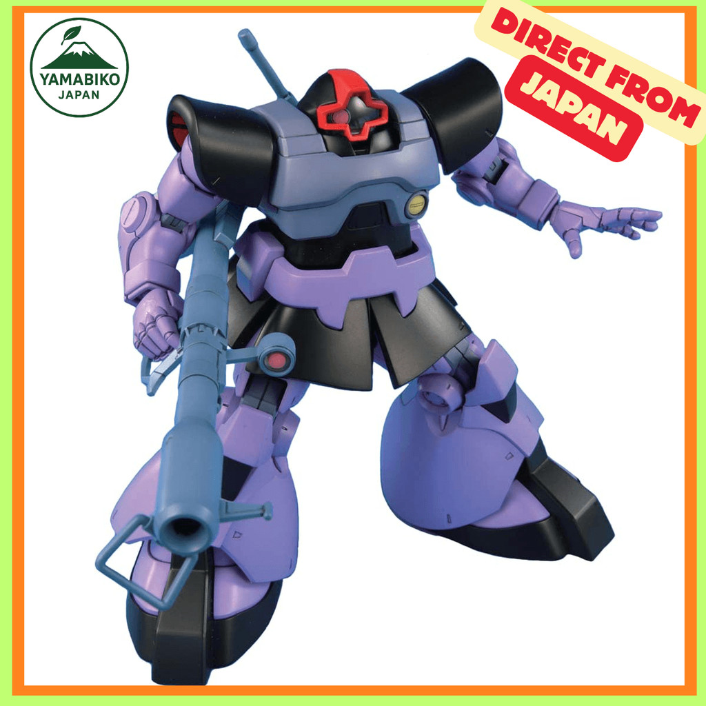 BANDAI SPIRITS HGUC Mobile Suit Gundam MS-09 Dom/MS-09R Rick Dom 1/144 mô hình lắp ráp