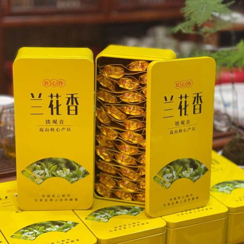 ❈ ❈ Còn hàng ♈ ❈ ❈ ❈ ▽ ❈ ✲ ❈ ❈ ❈ ▽ ❈ ❈ ❈ ❈ ❈ ✷ ❈ ❈ ❈ ❈ ❈ ❈ ❈ ❈ ❈ 高 ❈ ❈ Anxi Tieguanyin Trà Luzhou hư