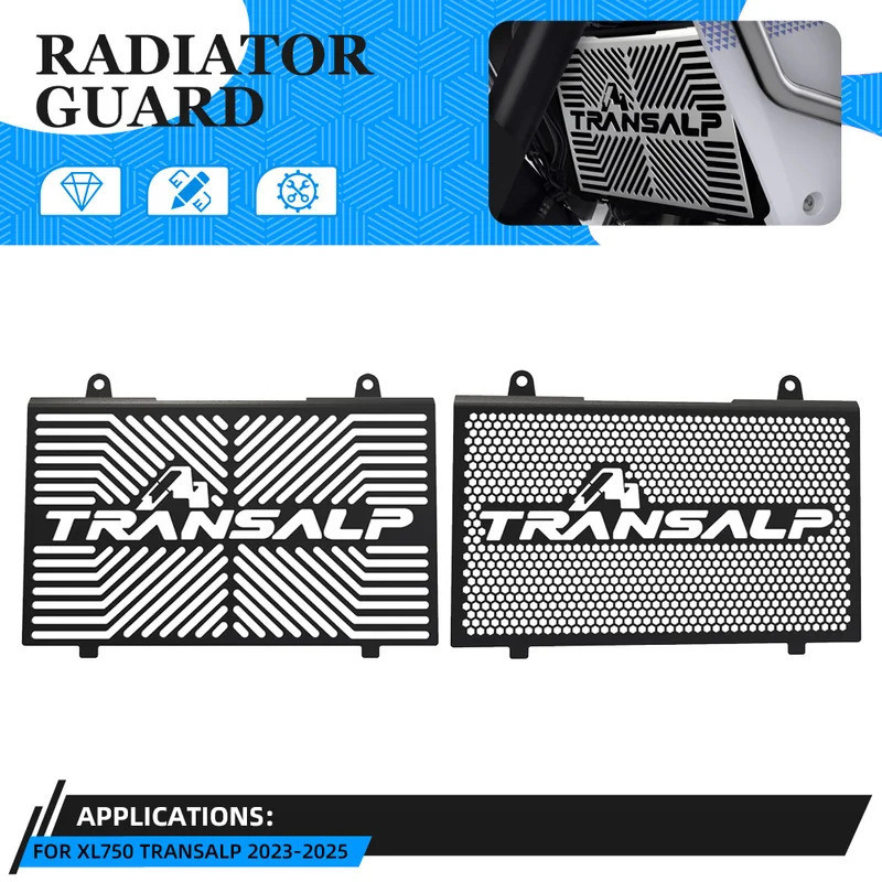Xe Máy TRANSALP750 Phụ Kiện Tản Nhiệt Bảo Vệ Lưới Tản Nhiệt Bảo Vệ Bao Da Bảo Vệ Cho Xe Honda TRANSA