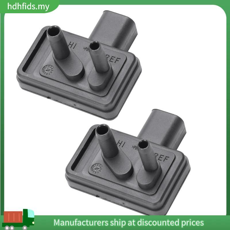 2 Cảm Biến Phản Hồi Áp Suất EGR (DPFE) 2F1E-9J460-AB Cho Thoát Thủy Ngân Sable 2F1E9J460AB 1F2220302