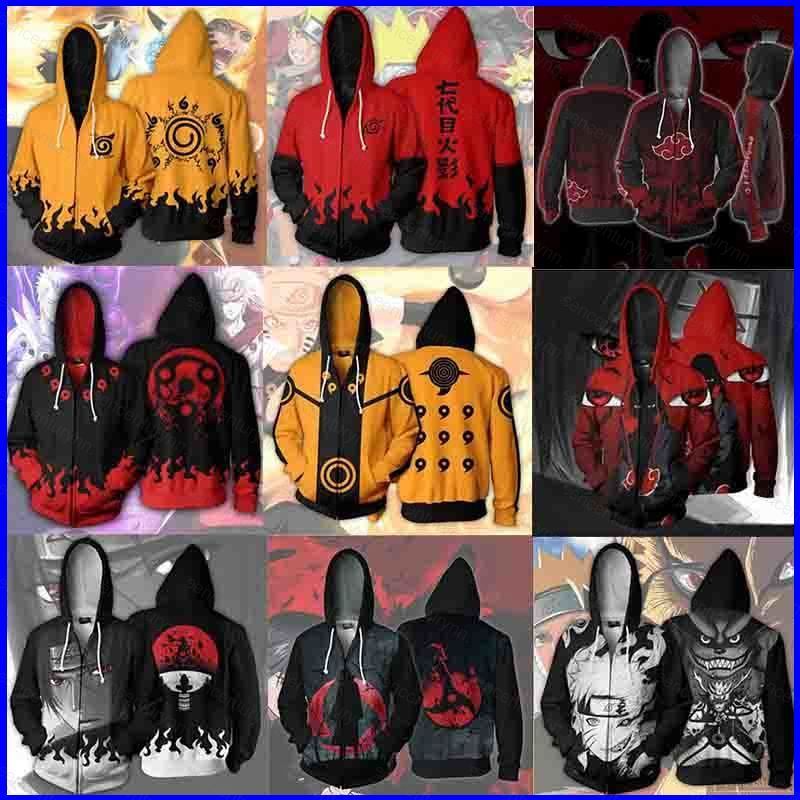 GN NARUTO Áo Khoác Dây Kéo Cosplay Uzumaki Boruto Sasuke Áo Khoác Dài Tay Có Mũ Trùm Đầu Trang Phục 
