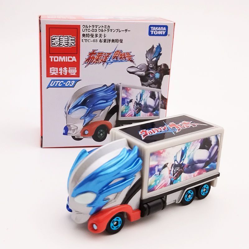 [Domeka] Ưu đãi đặc biệt chính hãng Ultraman Car UTC03 Bryze UTC04 Đồ chơi ô tô hợp kim Jetman 5 / 1